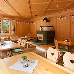 ホテル Augarten 3*