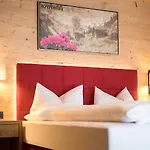 Augarten ホテル ノイシュティフト・イム・シュトゥーバイタール