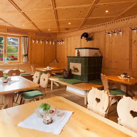 ホテル Augarten 3*